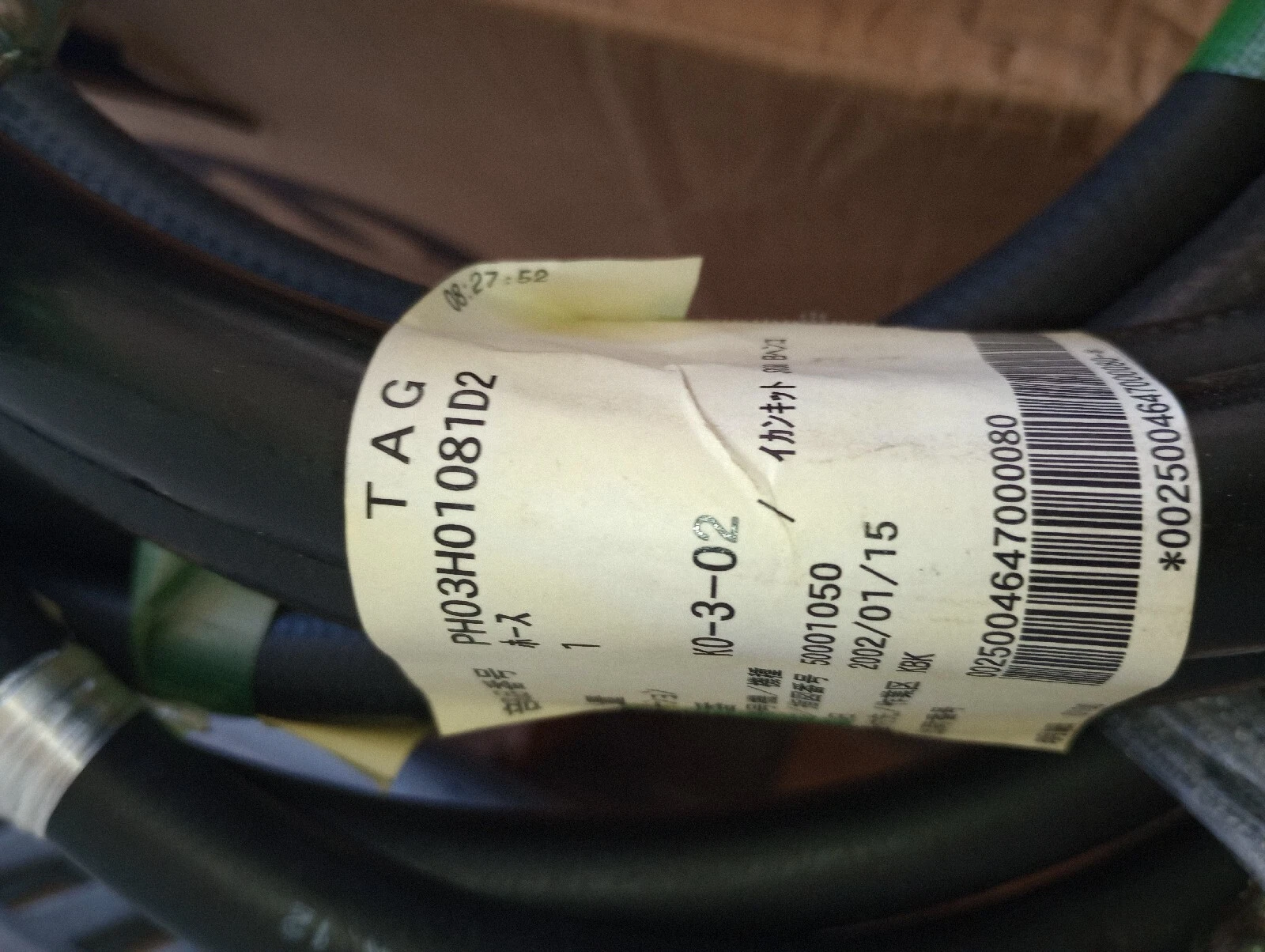 Kobelco SK45SR Hydraulic Final Drive Motor Kit #PY32T01002F5 New - Image 10