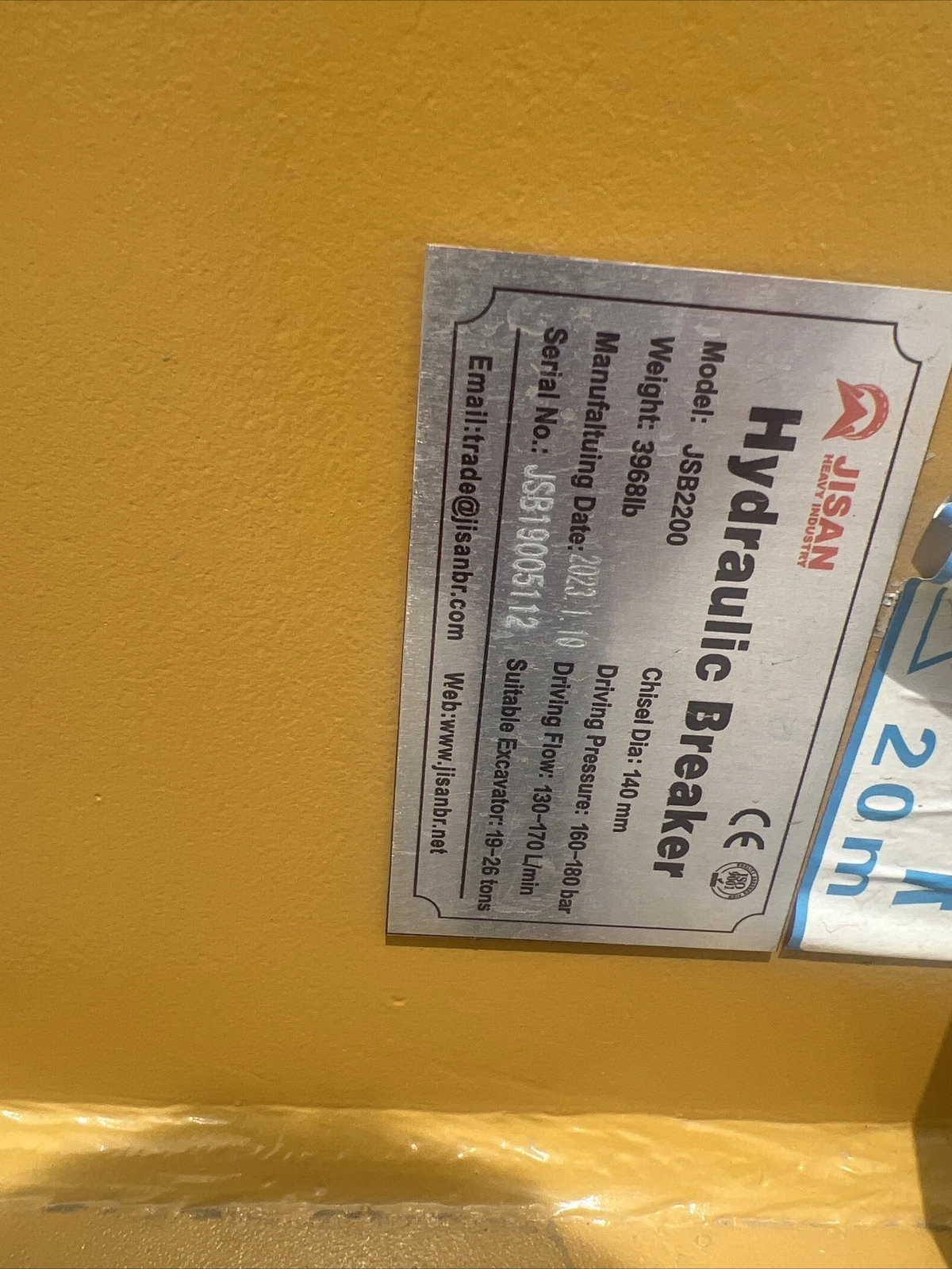 Jisan JSB2200 Cat 320 Hydraulic Hammer Concrete Breaker 80 MM Pins Excavator New - Image 2