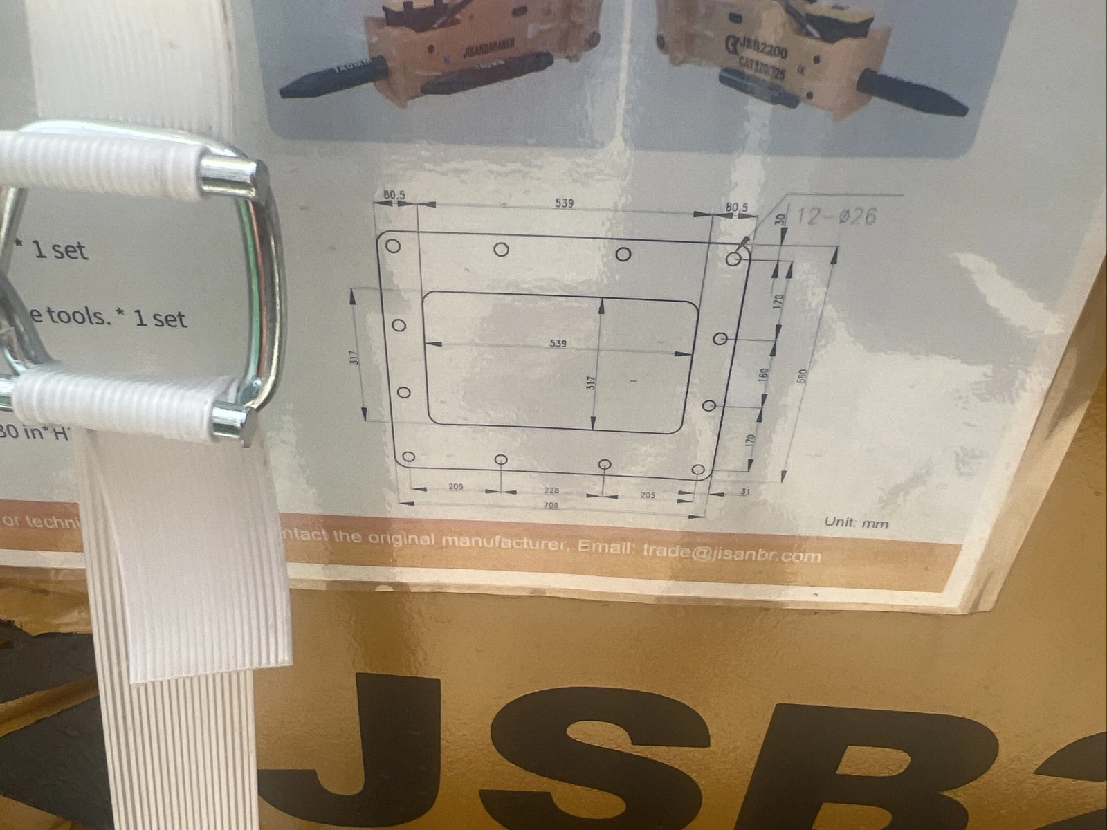 Jisan JSB2200 Cat 320 Hydraulic Hammer Concrete Breaker 80 MM Pins Excavator New - Image 6